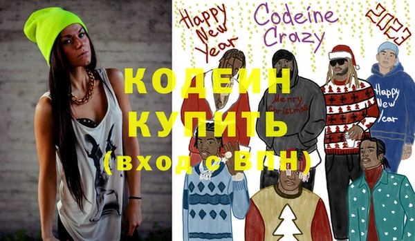 прущая мука Богородицк