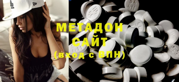 прущая мука Богородицк
