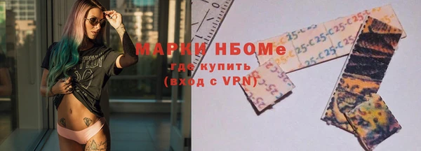 сатива Богданович