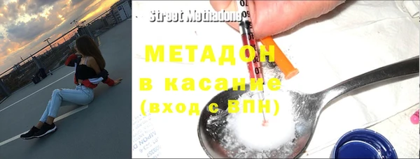 прущая мука Богородицк