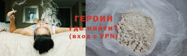 сатива Богданович