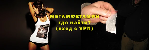 прущая мука Богородицк