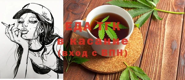сатива Богданович