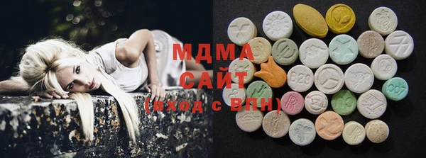 прущая мука Богородицк