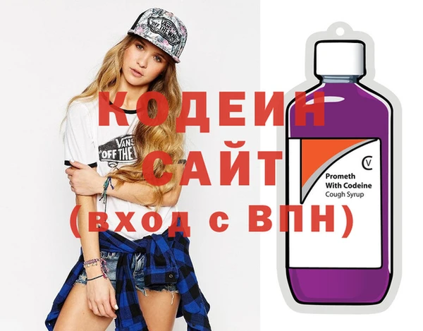 сатива Богданович