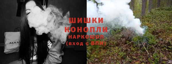 прущая мука Богородицк