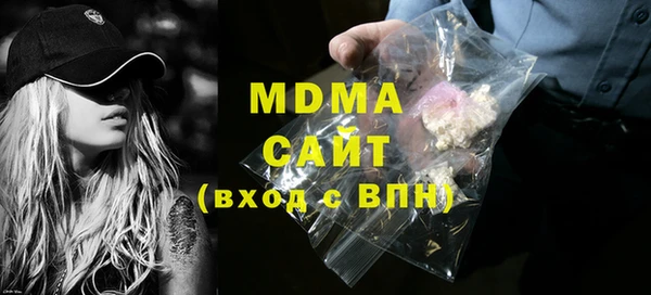 прущая мука Богородицк