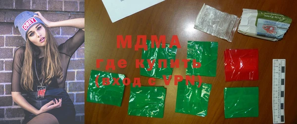 сатива Богданович