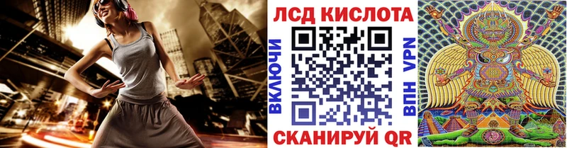 Купить закладки  Чекалин  Марки NBOMe 1,5мг 